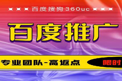 竞价托管SEM案例分析：提升品牌曝光度