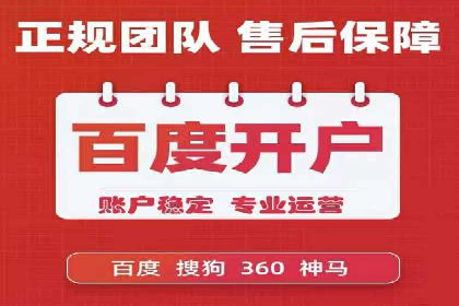 抖音信息流代理的投放技巧与实际效果对比