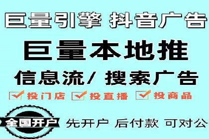 百度推广成功之路：从零到一的实战案例记录